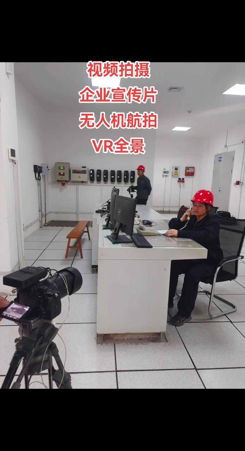 山東杰沐文化傳媒——13年專業經驗，全方位企業影像服務解決方案